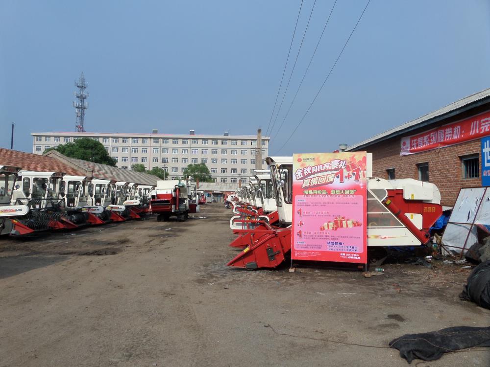 沃得水稻收割機(jī)賣場(chǎng)